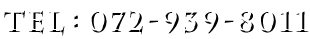 072-939-8011